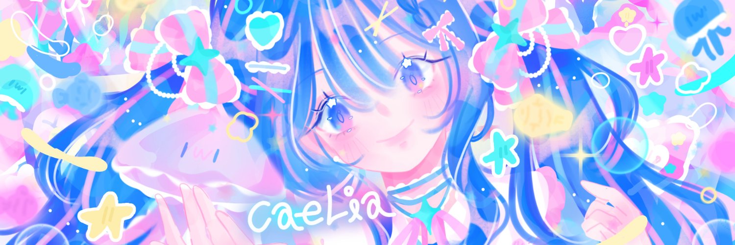 cielorjui's profile banner image