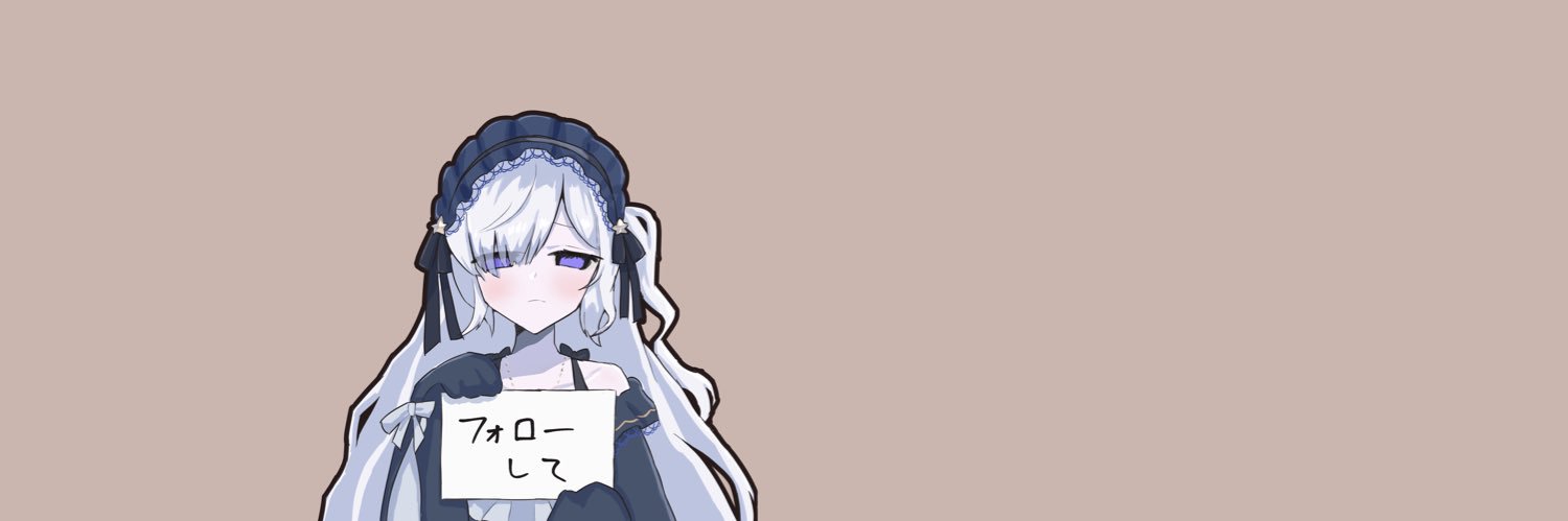 チーケズーキ banner