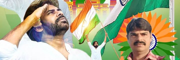 radha sreenivas banner