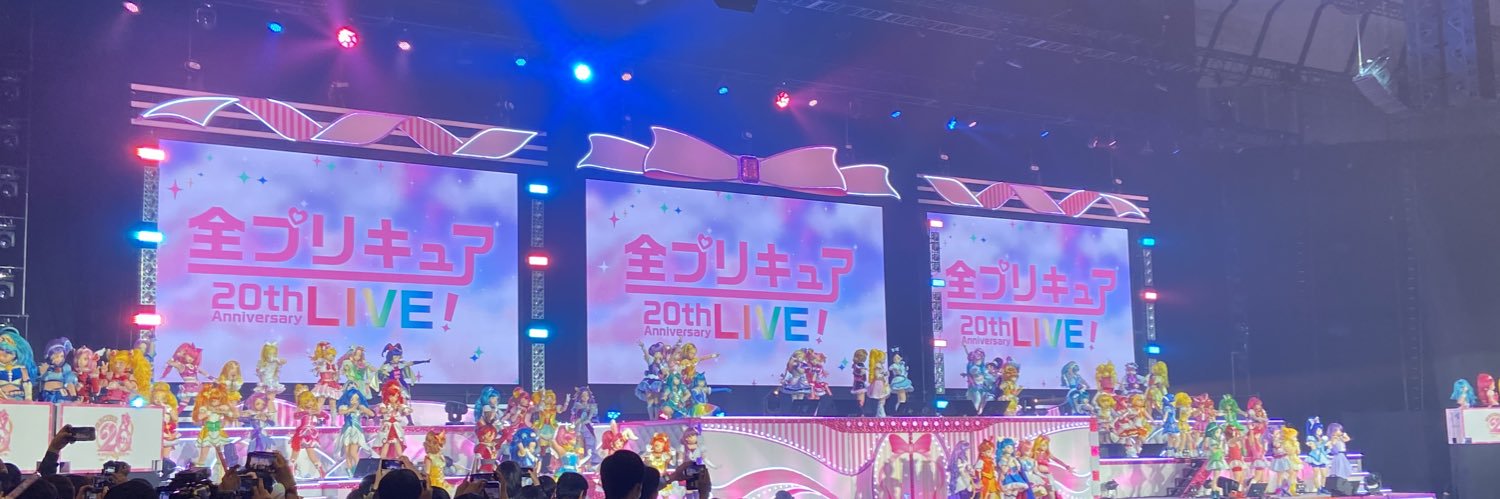 cure_coco_y's profile banner image
