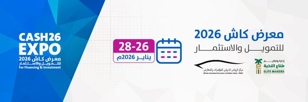 cash_exb Profile Banner