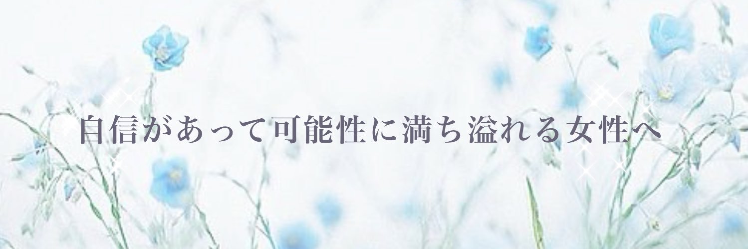 miel0597's profile banner image