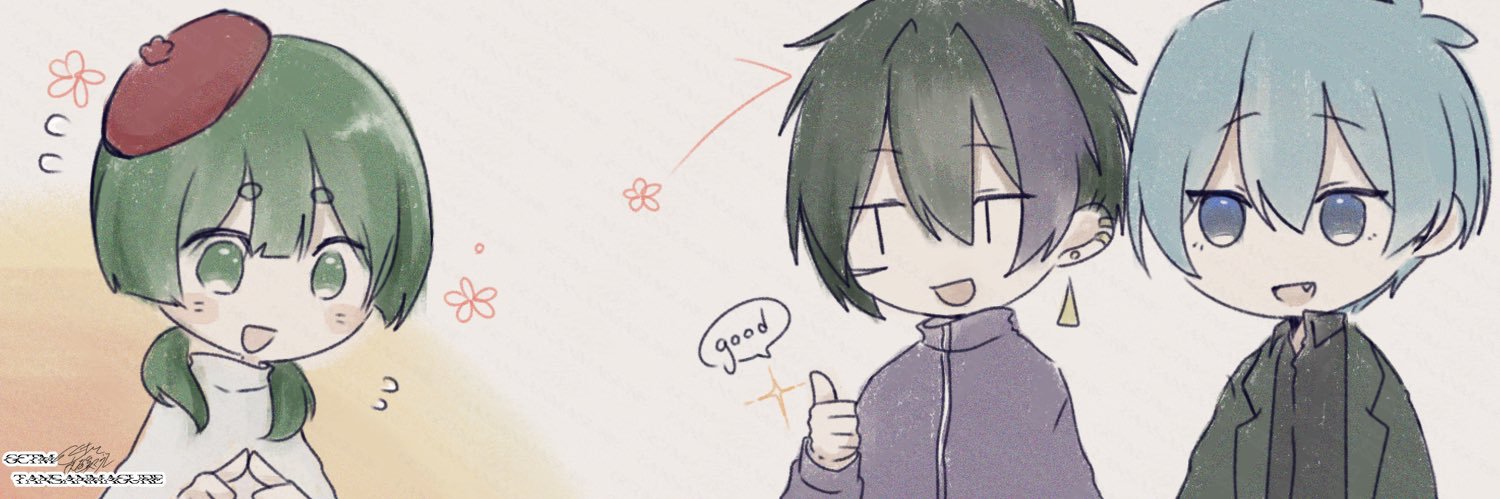 炭酸マグレ茶 banner