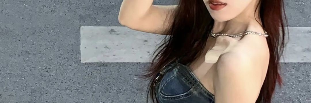 我草莓招了 banner