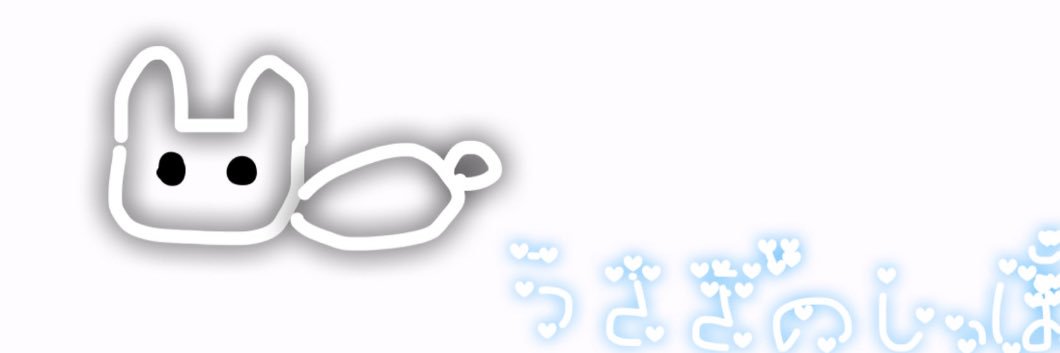 お〇○る🐝🎮 banner