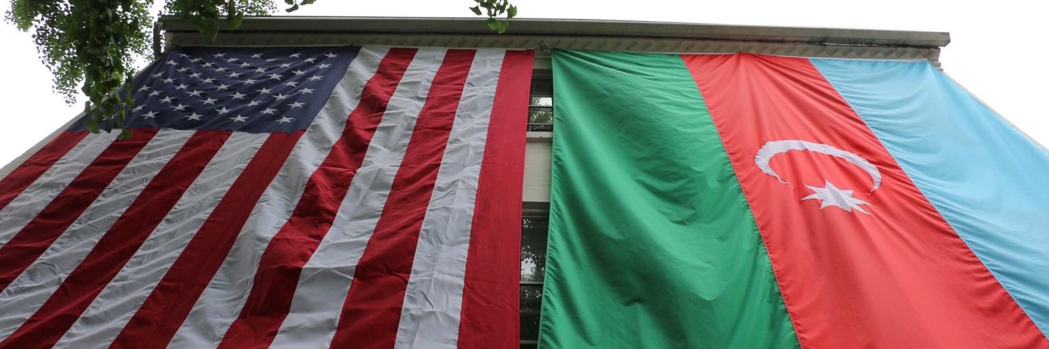 The United States-Azerbaijan Chamber of Commerce banner