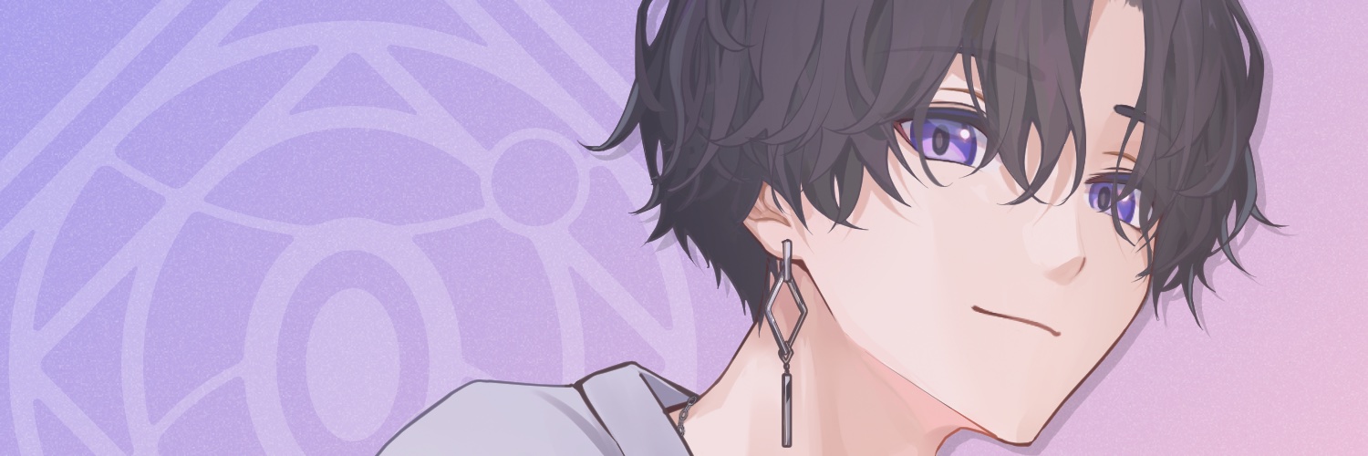 詠胤 (うたたね) banner
