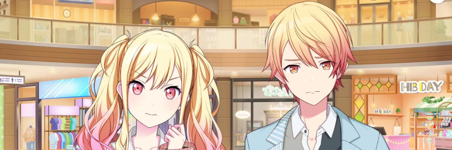 お banner