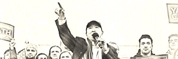 HumanCentricAI 🧢🗽🇺🇸🇹🇼 banner
