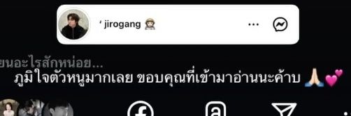 ᴛᴇʀ ( เต้อ ) 𐔌՞. .՞𐦯 banner