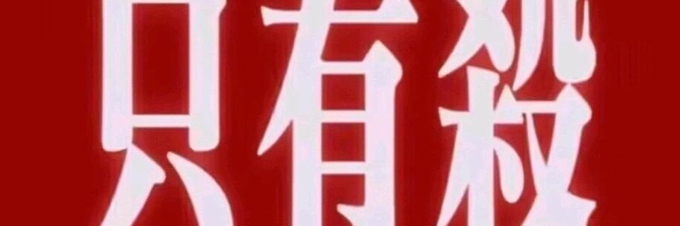 ben_wei25656's profile banner image