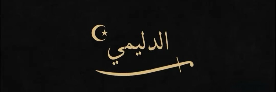 b9__s3's profile banner image