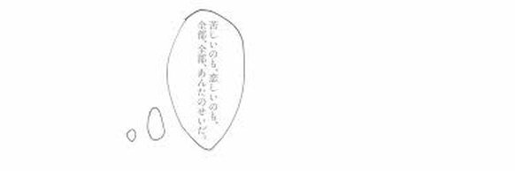 kiri016567's profile banner image
