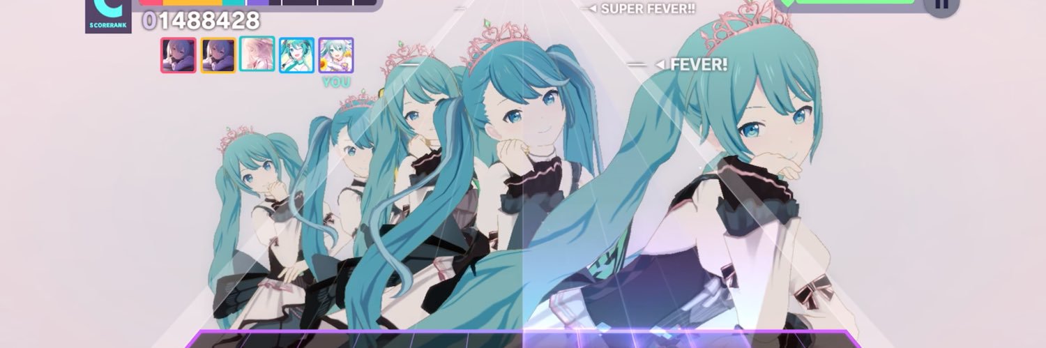 例のあの人 banner