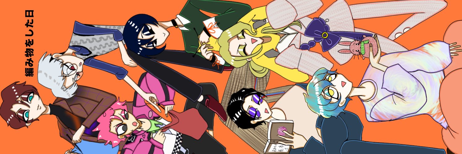 Nogi5651's profile banner image