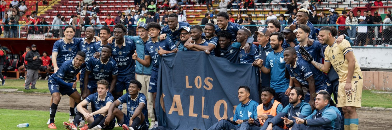 Cuenca Juniors banner