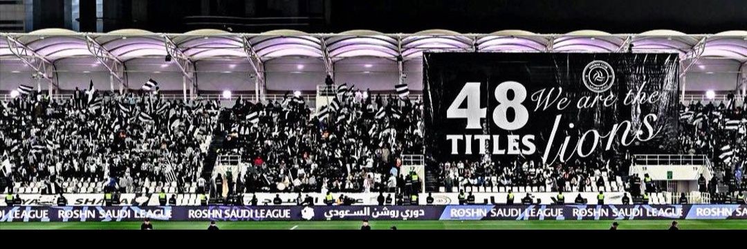Abu Rayan banner