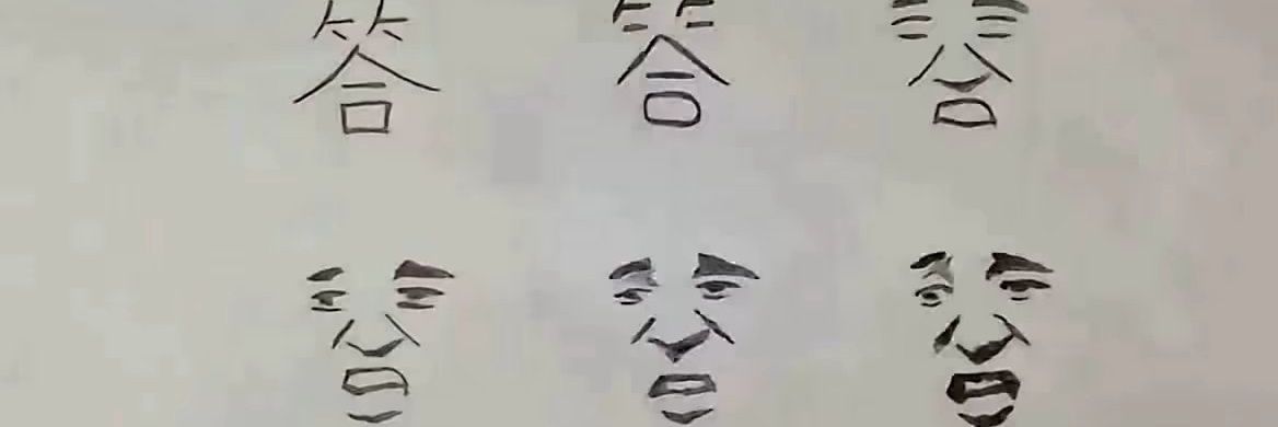 fqq1241371's profile banner image