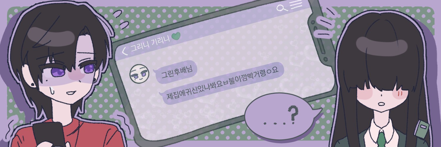 hi_9748's profile banner image