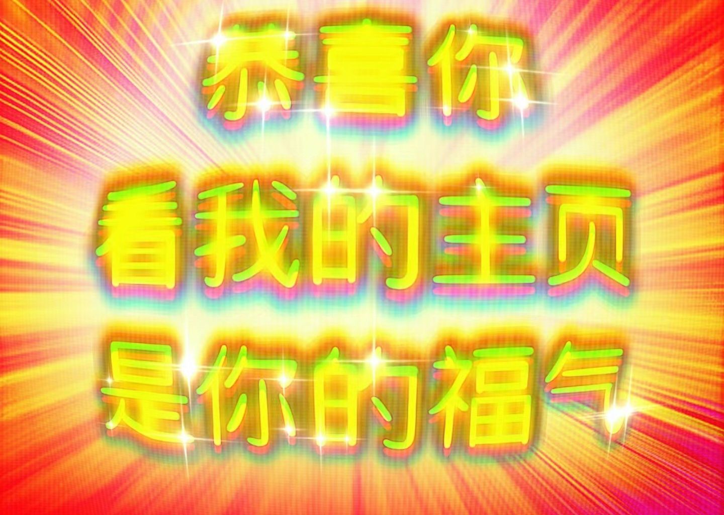 困兽宝宝 banner