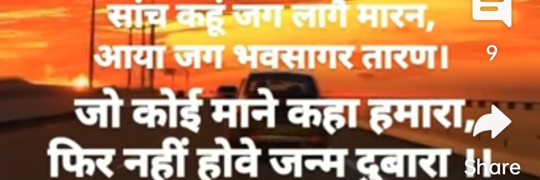 SunilKu24969846's profile banner image