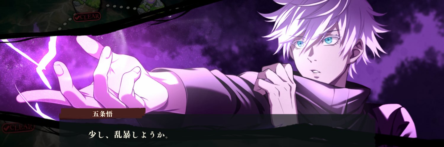 あげ3 banner