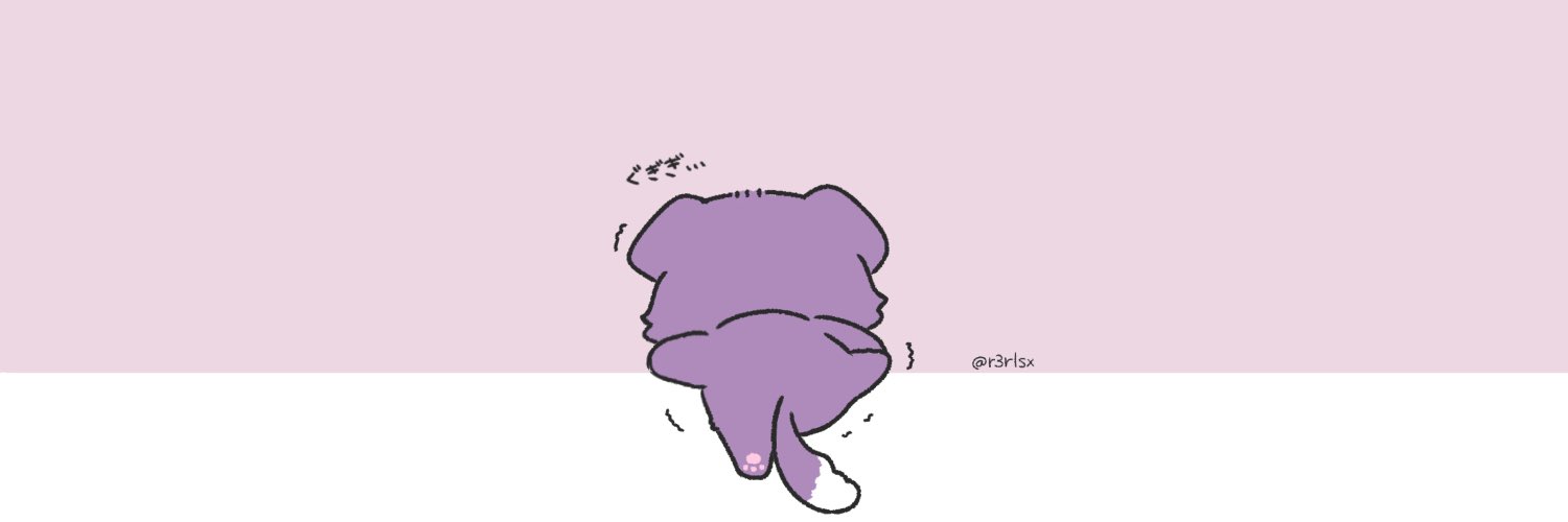 X_e_pm's profile banner image
