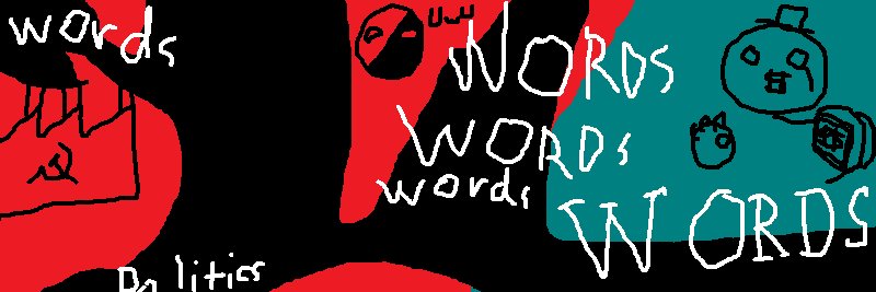 ǝɓǝ banner
