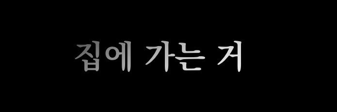 꽁 banner