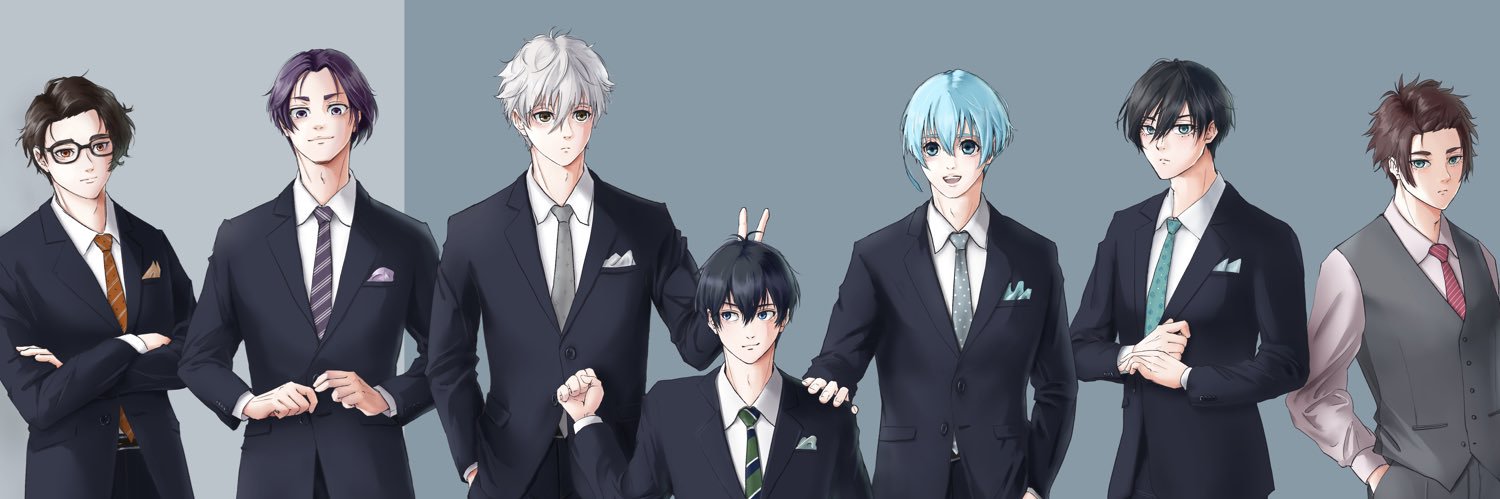 key banner