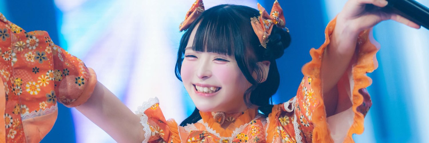 𝒎𝒊𝒚𝒖 banner