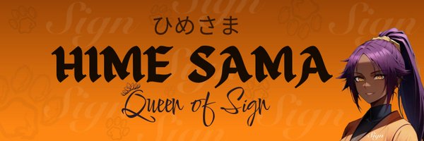 himesama_01 Profile Banner