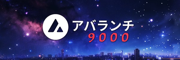 rzorxxiii Profile Banner