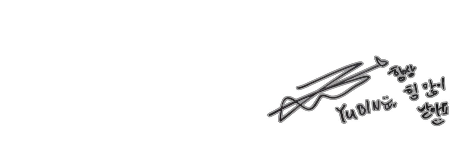610bin's profile banner image