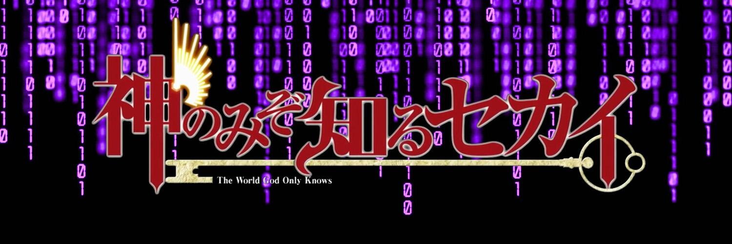 DjiiRen's profile banner image