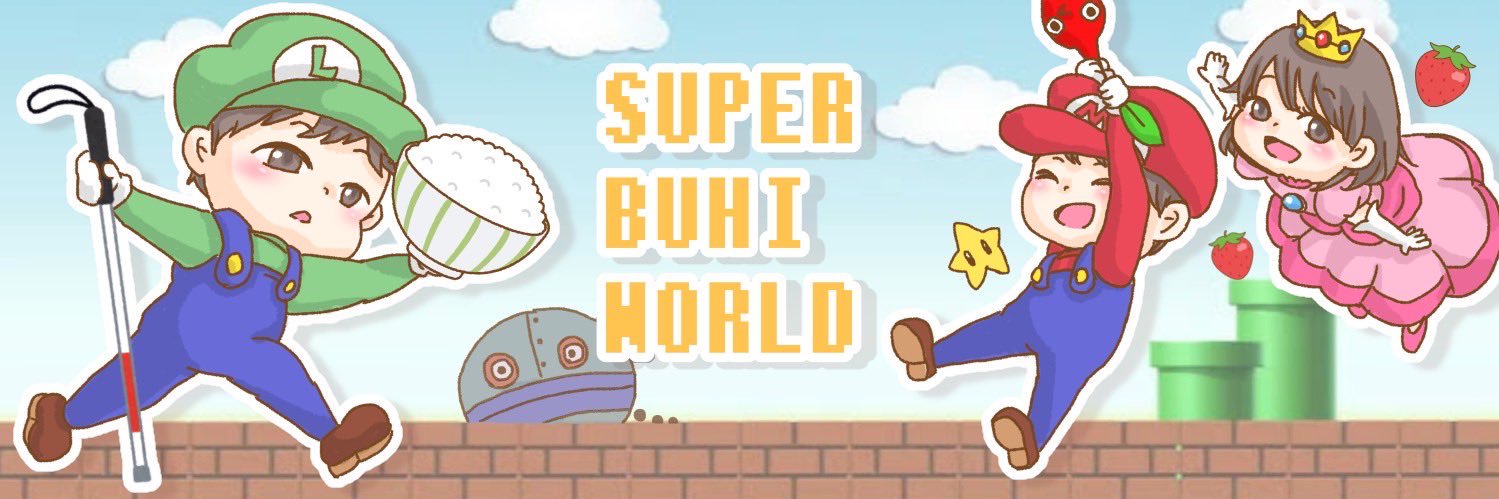 buhi_2010's profile banner image