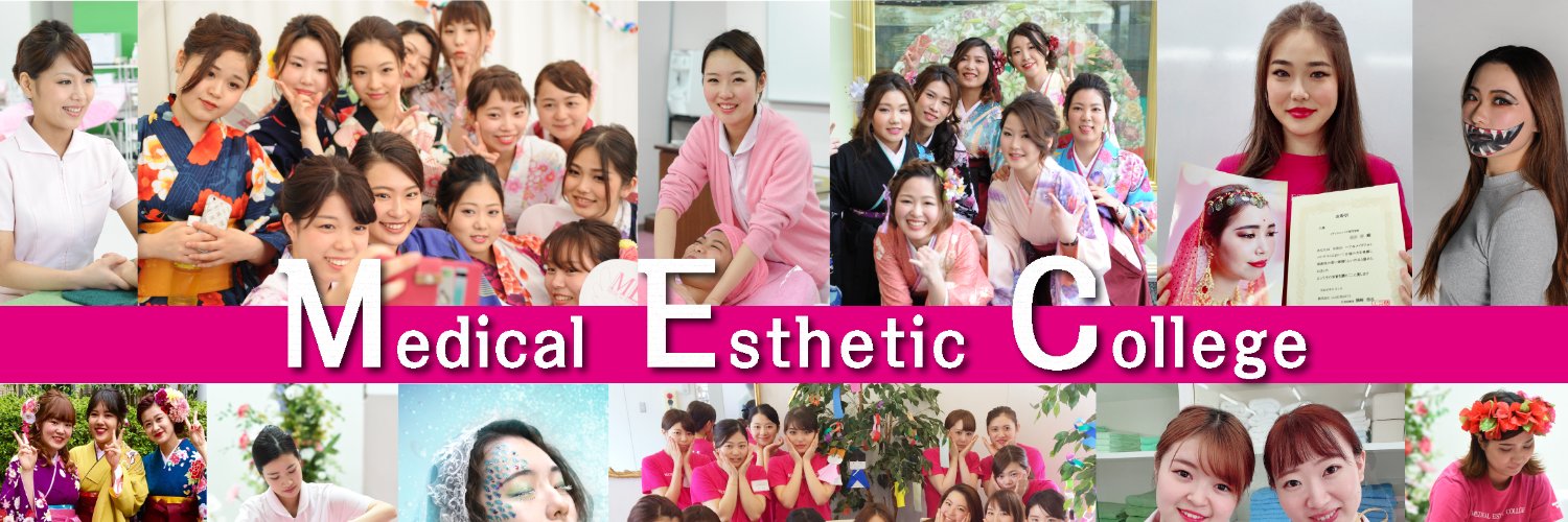 mec_pr's profile banner image
