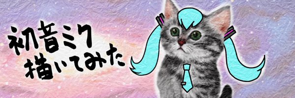 AOMIDORI372630 Profile Banner