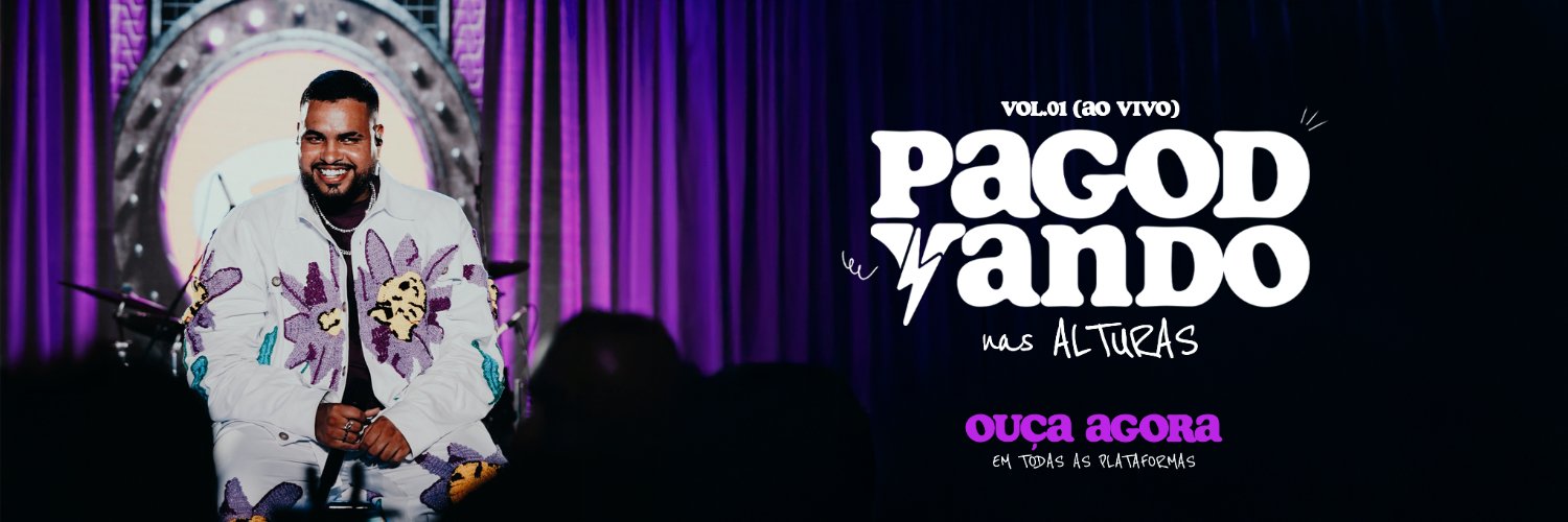 Yan banner