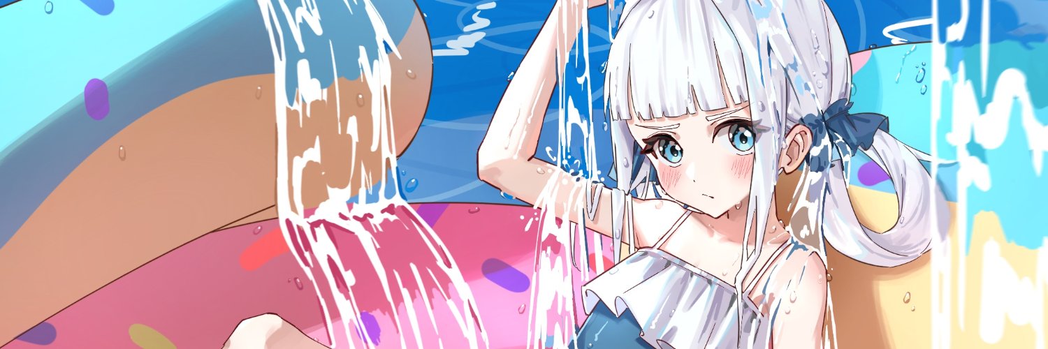 Aichry's banner