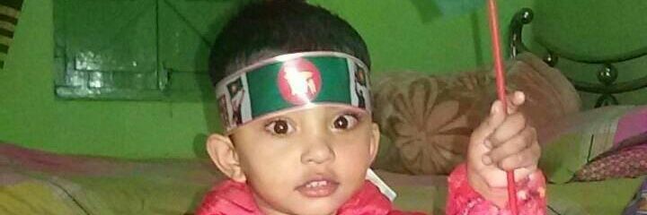 mdshibli's profile banner image