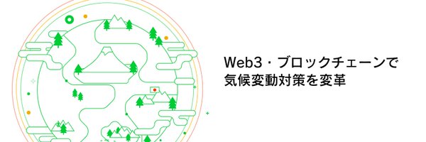 KlimaDAO_JAPAN Profile Banner