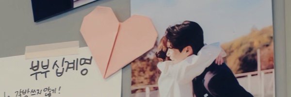 xxkamell Profile Banner