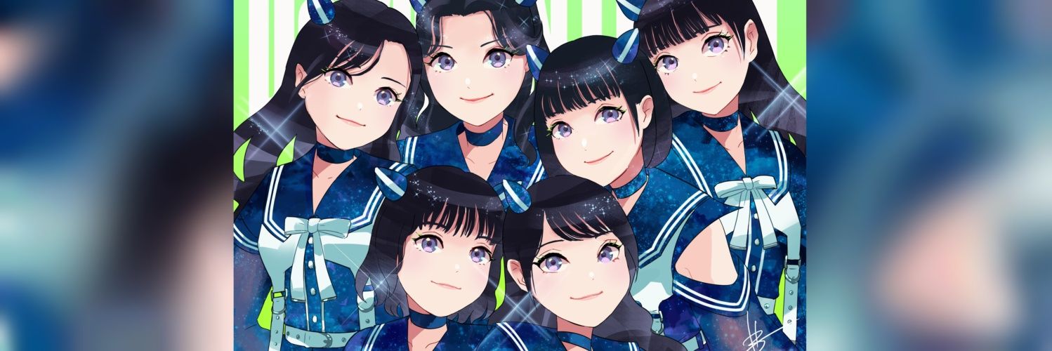 ぼたもち banner