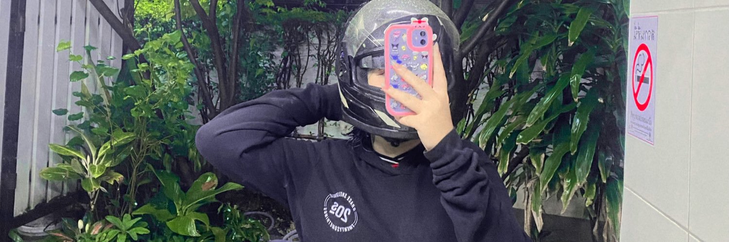 แนน 🌻😇 banner