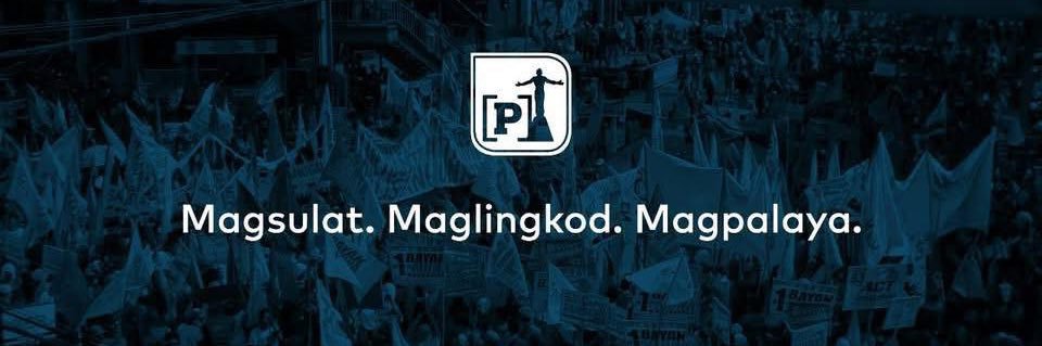 UPLB Perspective banner