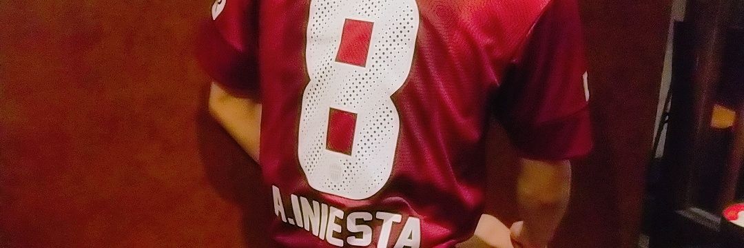 りょー⚽ banner