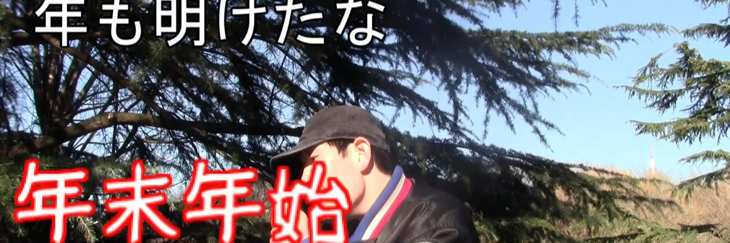 shasyou's profile banner image