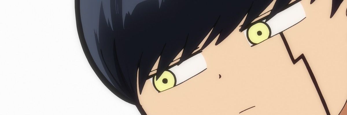 Mash banner
