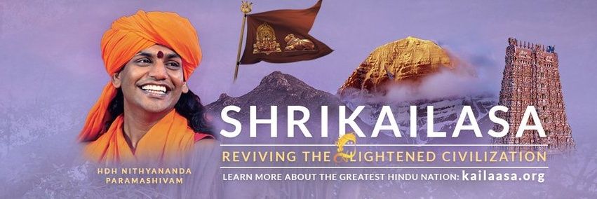 Dhyanatma's profile banner image